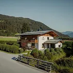 Apartman Alpin G'ret *