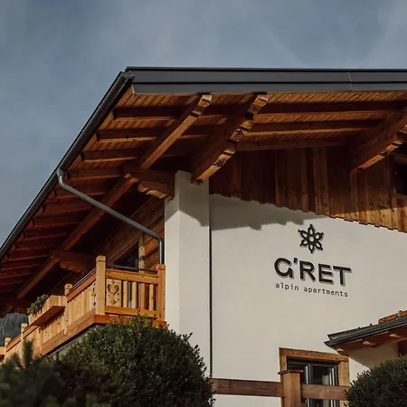 Апартаменти Alpin G'ret Флахау